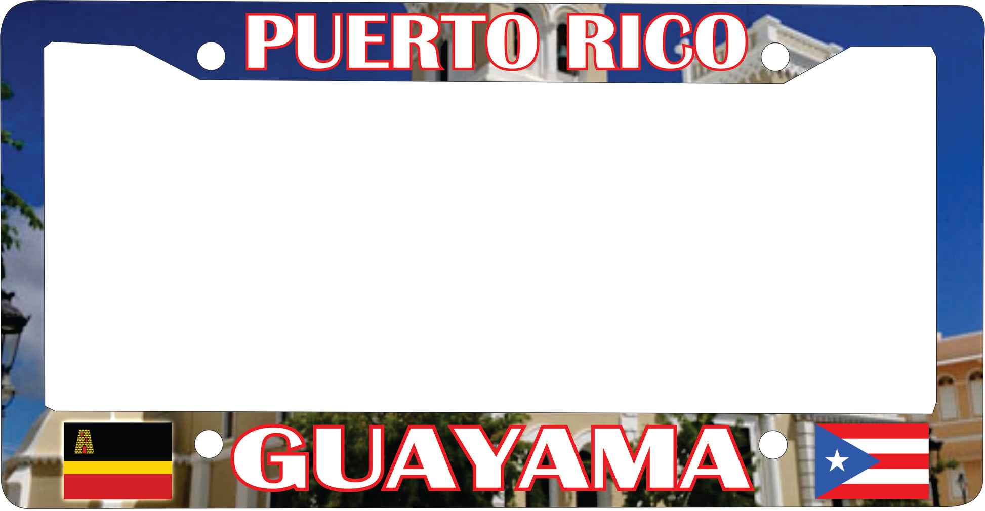 GUAYAMA Puerto Rico Souvenirs PRS Town Set