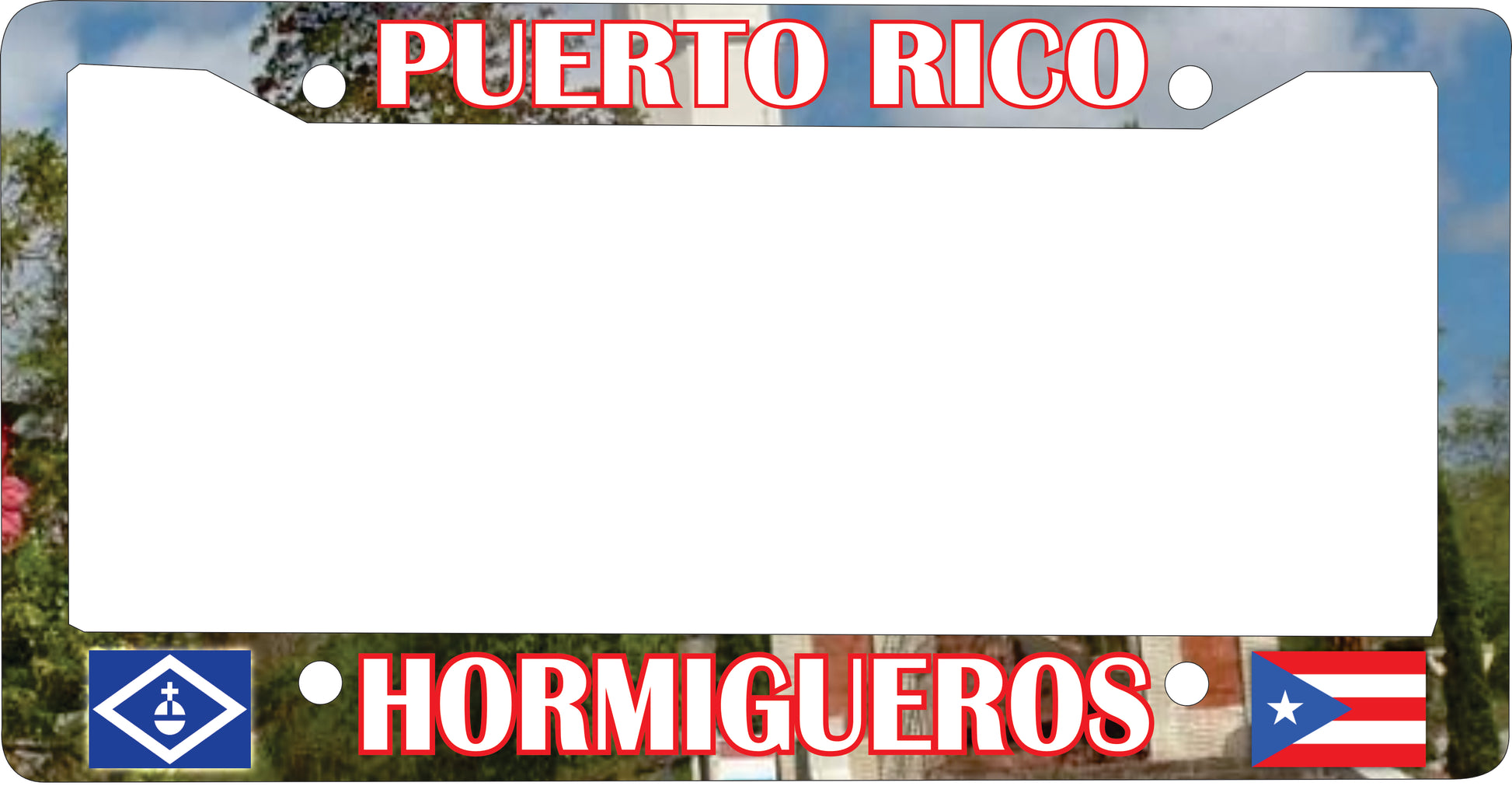 HORMIGUEROS Puerto Rico Souvenirs PRS Town Set