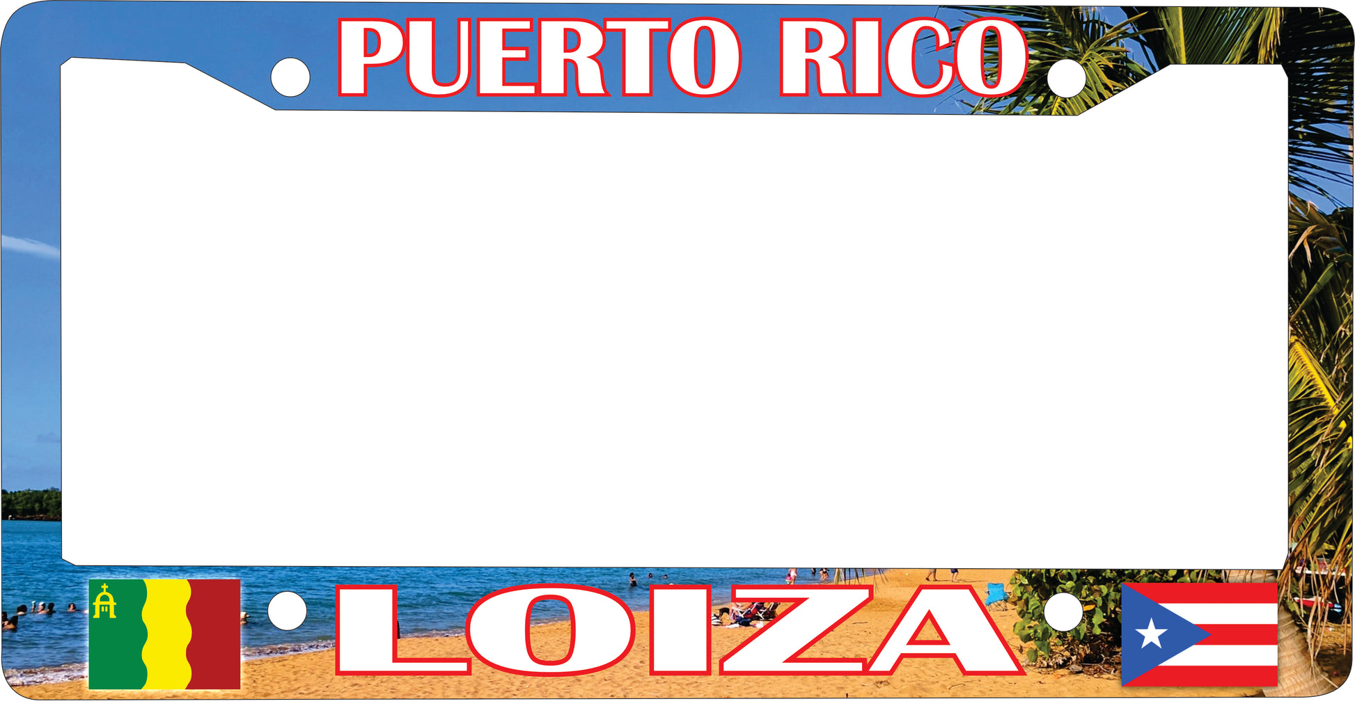 LOIZA Puerto Rico Souvenirs PRS Town Set