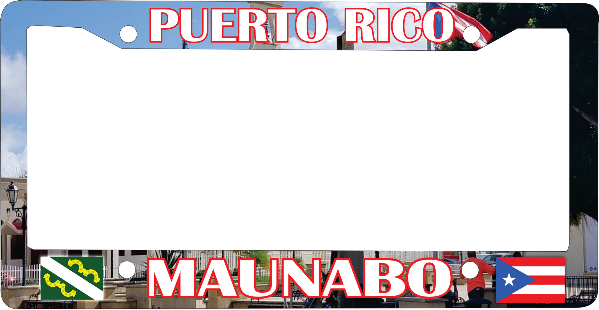 MAUNABO Puerto Rico Souvenirs PRS Town Set