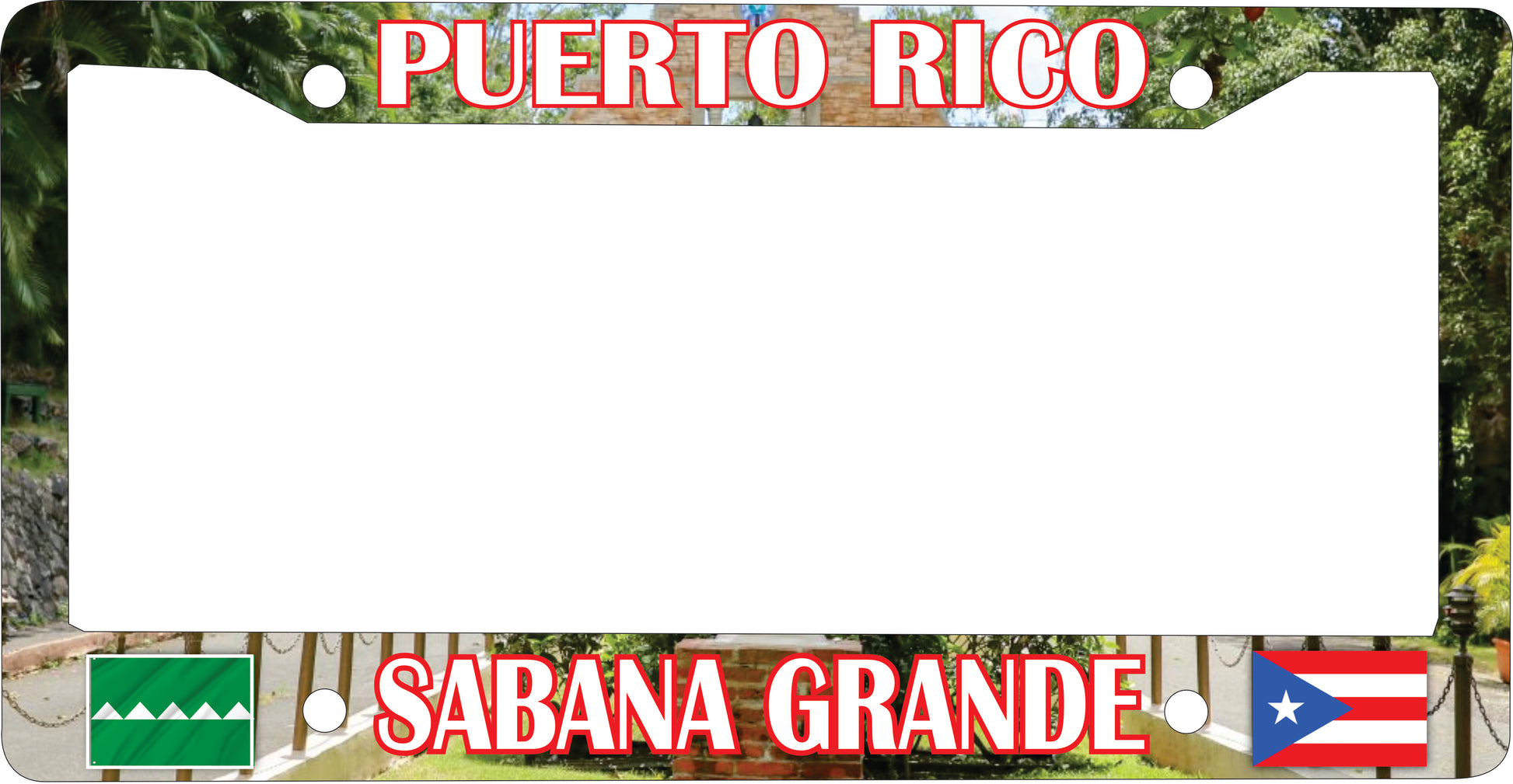 SABANA GRANDE Puerto Rico Souvenirs PRS Town Set